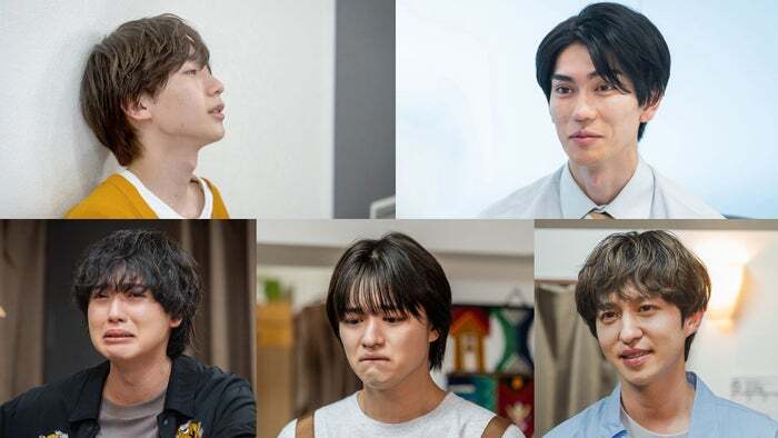 AmBitious永岡蓮王が魅せる妄想泣き顔バラエティー第2弾放送