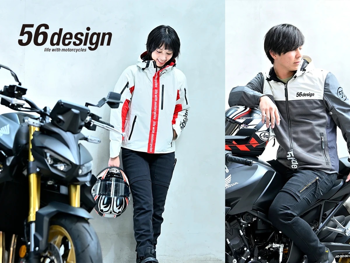 定番のお歳暮 カラフルに夏を彩る56design2025春夏新作ジャケットコレクション ジャケット・アウター