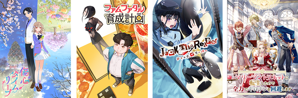 リゼロ Tシャツ Lサイズ 漫画 アニメ 映画 ゲーム 声優 長月達平 Amazon.co.jp: リゼロ アロハシャツ Lサイズ 漫画 アニメ ゲーム