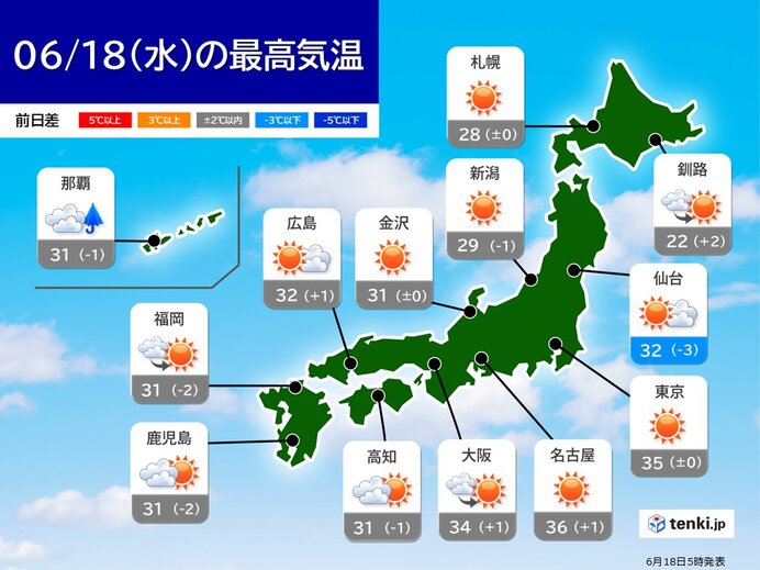 6月にもかかわらず35℃以上の猛暑日となる地域が広がる日本各地の最高気温予報図