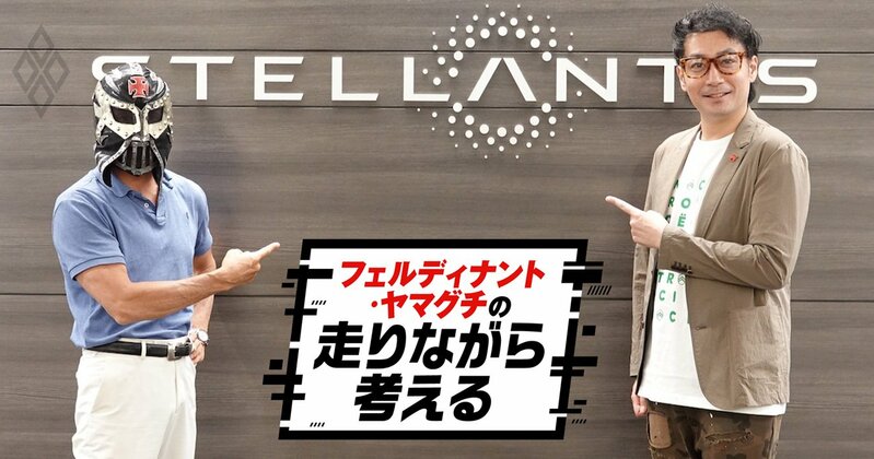 個性的なデザインが特徴のシトロエン ベルランゴ