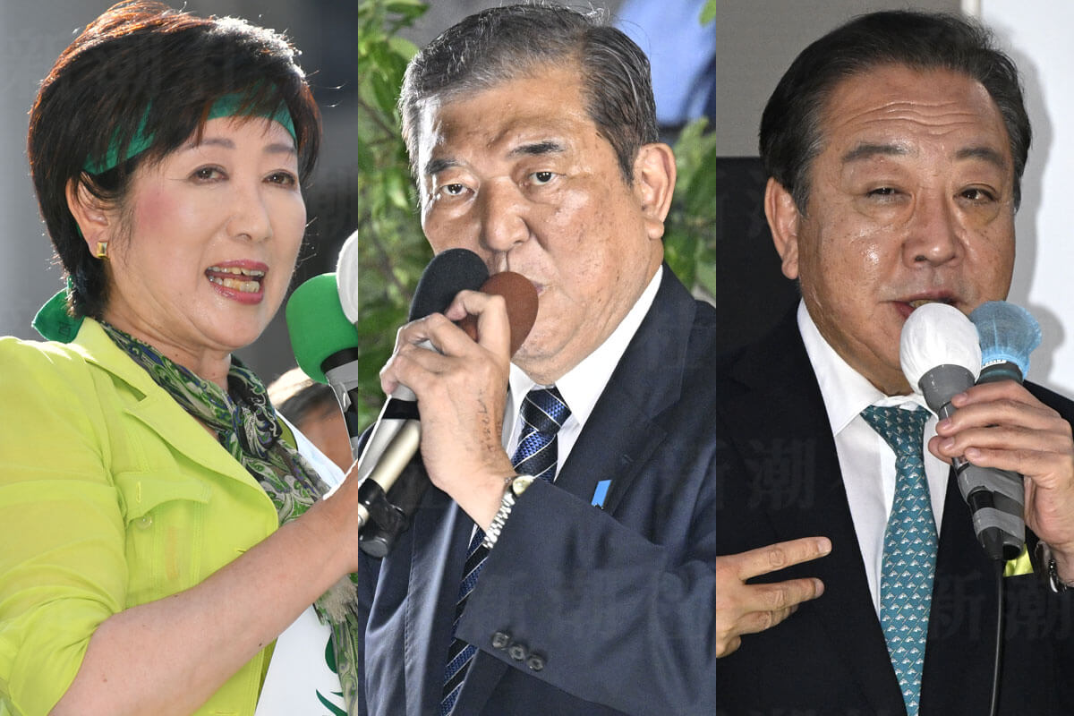 都議選に向けた主要政党のリーダーたち：小池百合子都知事（都民F）、石破茂首相（自民）、野田佳彦代表（立憲）。