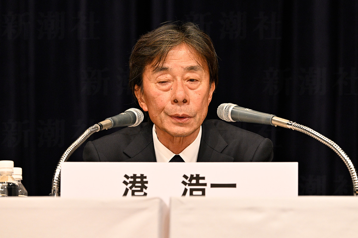 訴訟準備に入ったと発表されたフジテレビの港浩一前社長