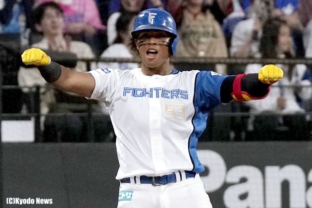 日ハム ユニフォーム 44番プロ野球　坂口選手￼ 日ハム ユニフォーム 44番プロ野球 坂口選手￼ - メルカリ