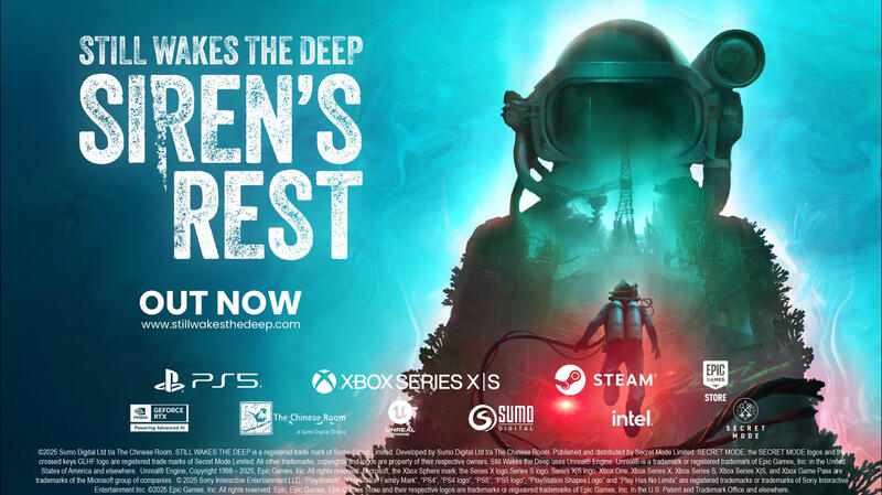 九州弁の日本語字幕が話題になった『Still Wakes the Deep』の