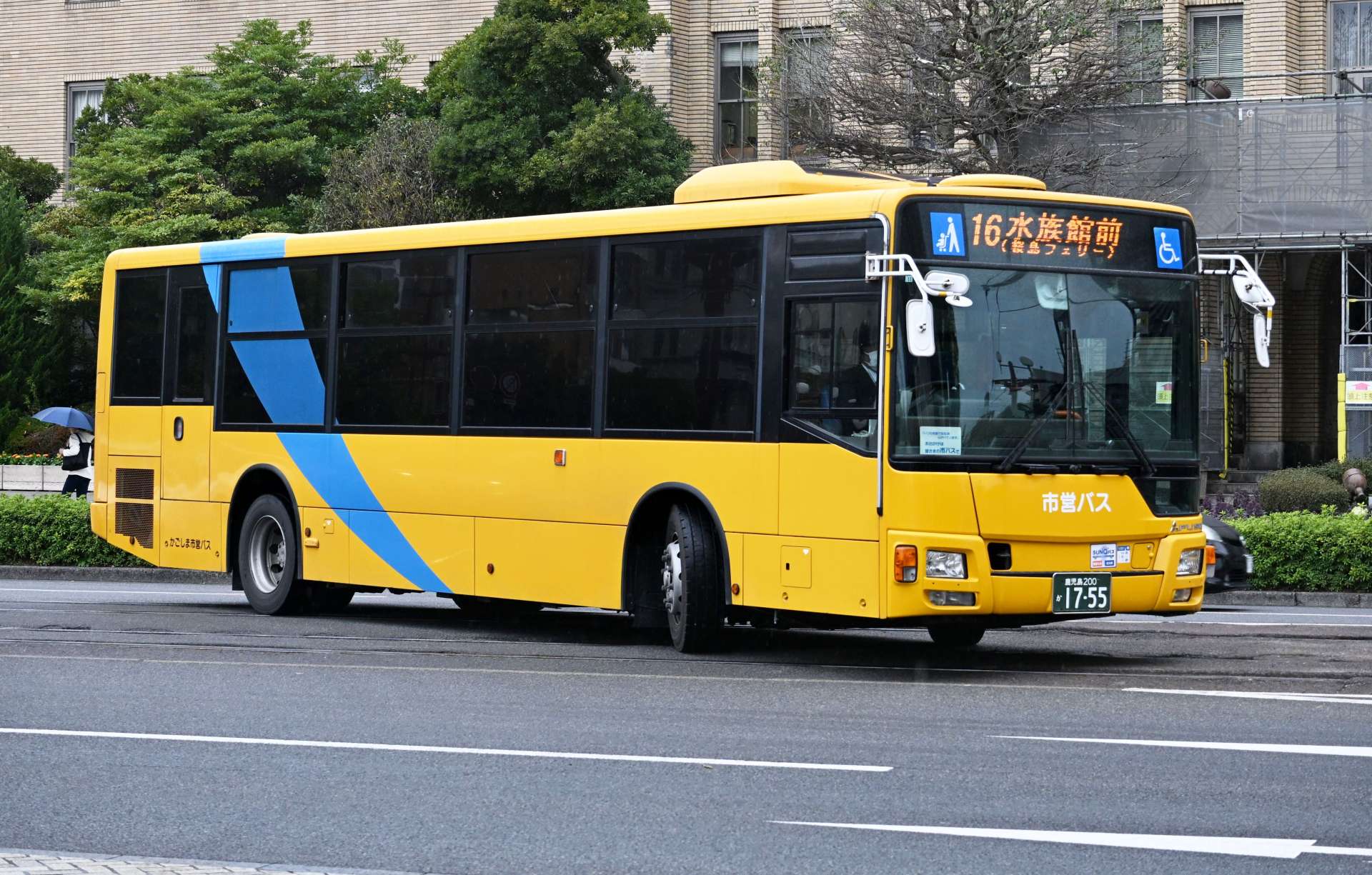 値下げ】鹿児島市営バス 後方方向幕 鹿児島中央駅時代