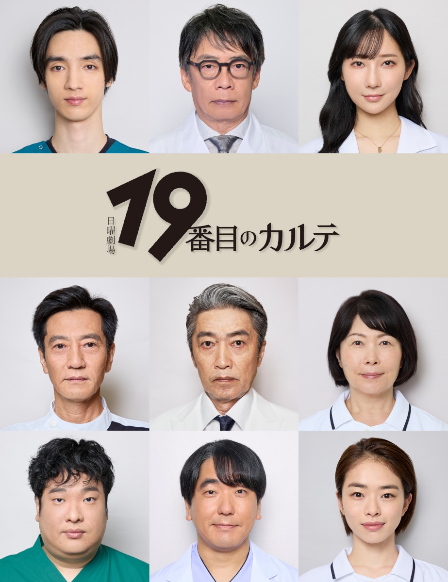梅田 蔦屋書店 on X: 