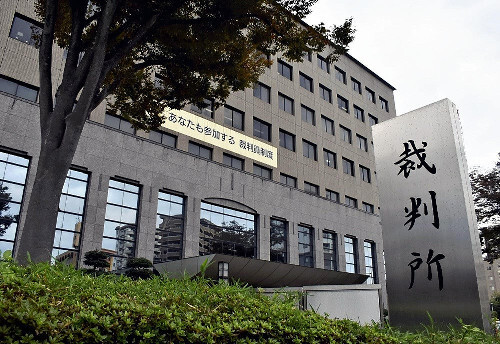 工藤会総裁 野村悟被告の土地に処分禁止の仮処分命令を出した福岡地裁小倉支部