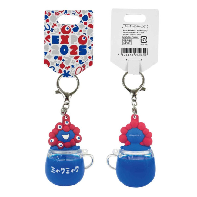 NMY⭐︎専用　5個セット　クリアキーホルダー　　ミャクミャク　新製品 大阪・関西万博“ミャクミャク新グッズ”発売！ 液体と星が揺れる