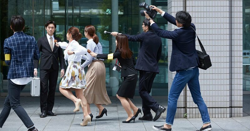 日本の組織における不祥事や隠蔽体質に関連する会議風景のイメージ