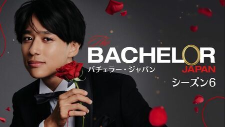 バチェラー・ジャパン シーズン6のバチェラー、武井亜樹氏のポートレート