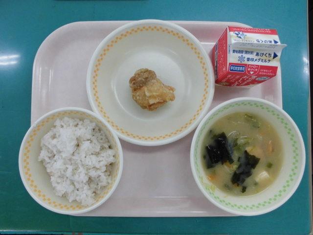 福岡市の学校給食に関する情報源 福岡市学校給食公社のウェブサイト