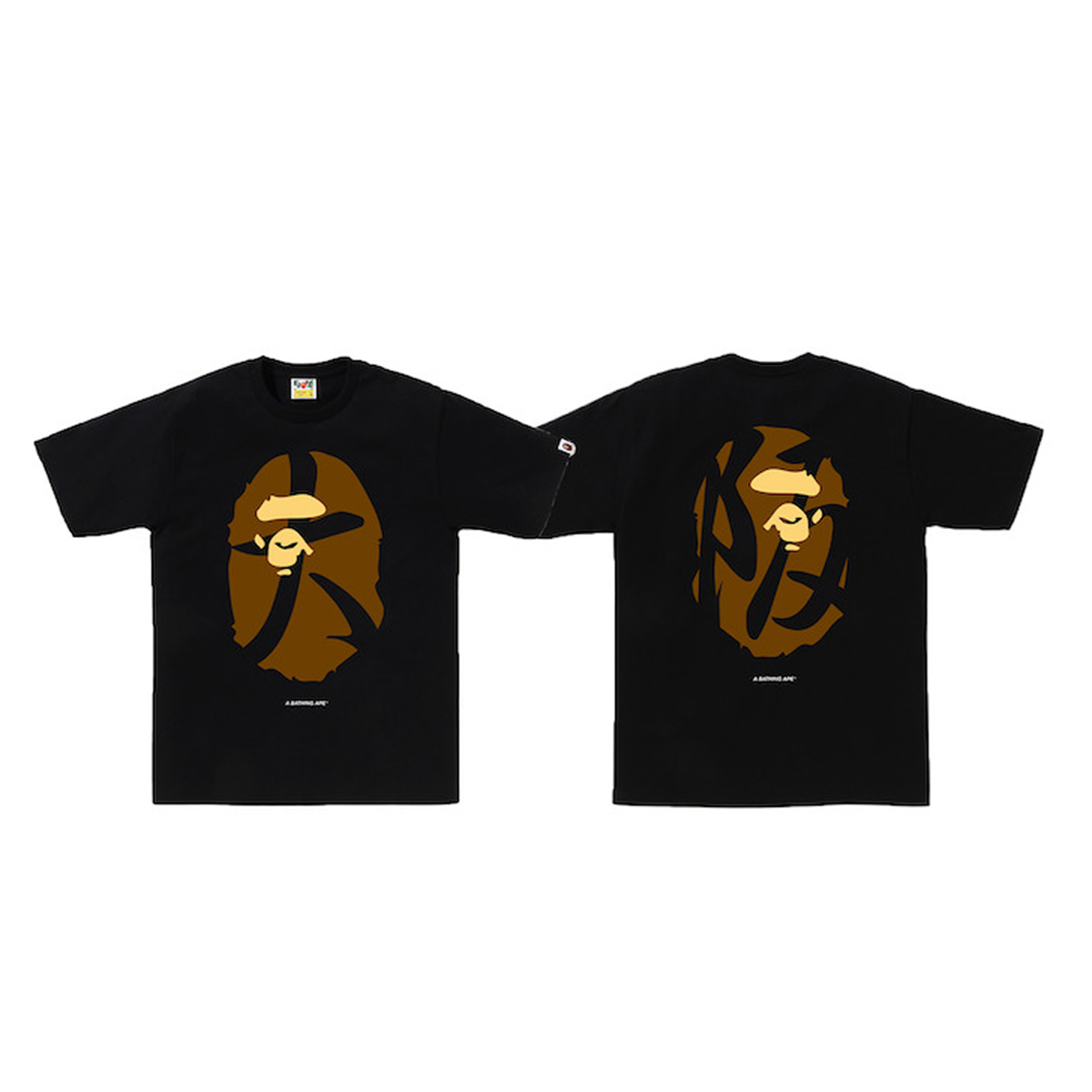 【NEW】エイプ EXILE コラボ 限定 Tシャツ APE エグザイル ライブ 新品 BAPE エイプ EXILE iD MILO Tシャツ エグザイル S - メルカリ