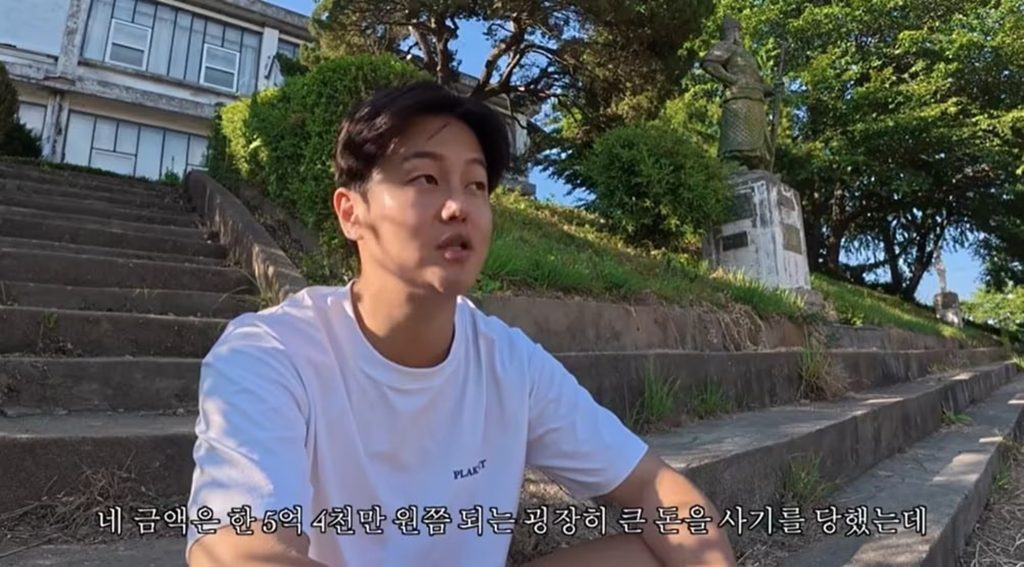 人気旅行YouTuberチェコジェ氏のYouTube動画サムネイル