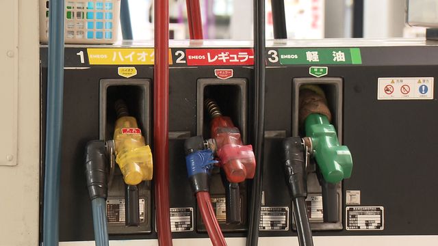 ガソリン175円上限に補助　中東情勢緊迫化を受け