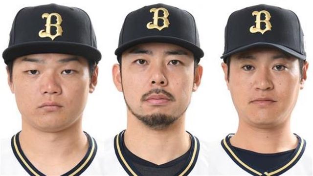 オリックス】リリーフ3投手を入れ替え 山田修義に代わって左腕