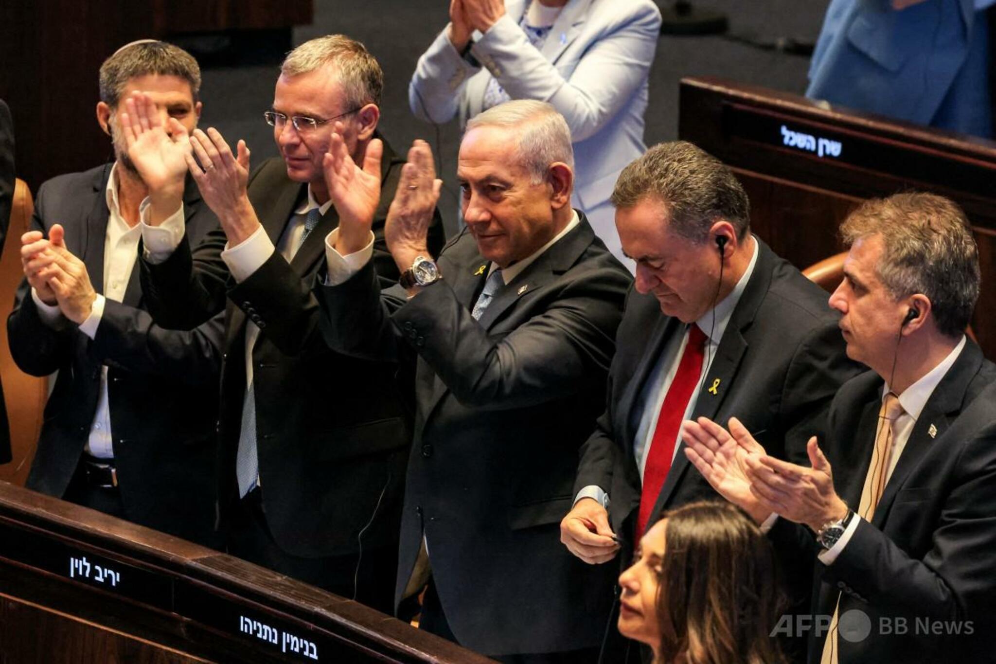 イスラエルのネタニヤフ首相とカッツ国防相、他の閣僚ら（2025年6月11日撮影）
