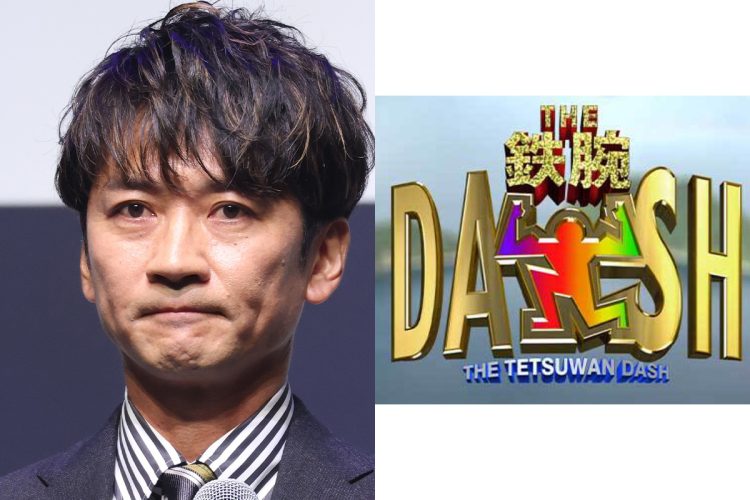 日本テレビ系『ザ！鉄腕！DASH!!』を降板するTOKIO・国分太一氏