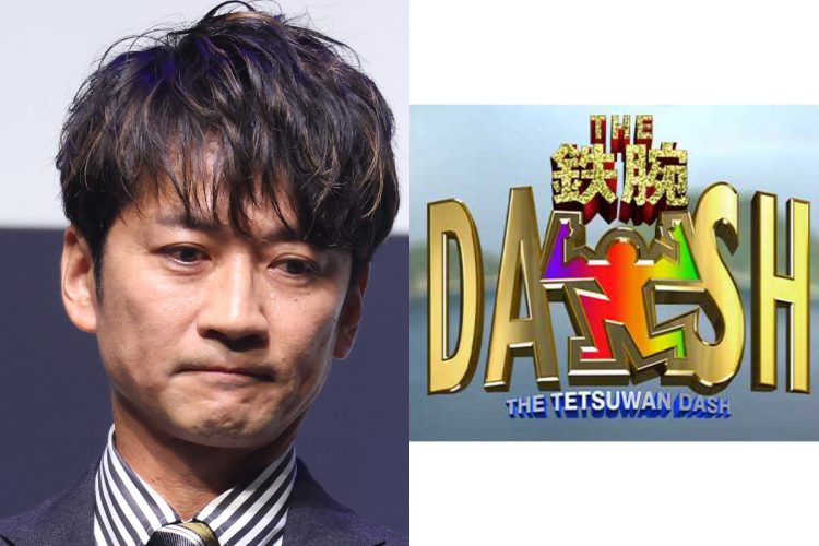 『ザ！鉄腕！DASH!!』降板が発表されたTOKIOの国分太一氏