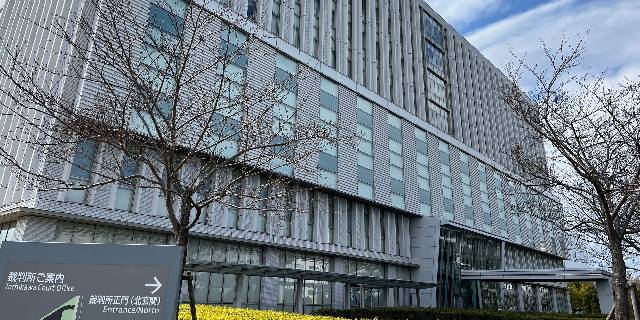オリンパス社員が新人事制度による降格を不当として提訴した東京地裁立川支部庁舎