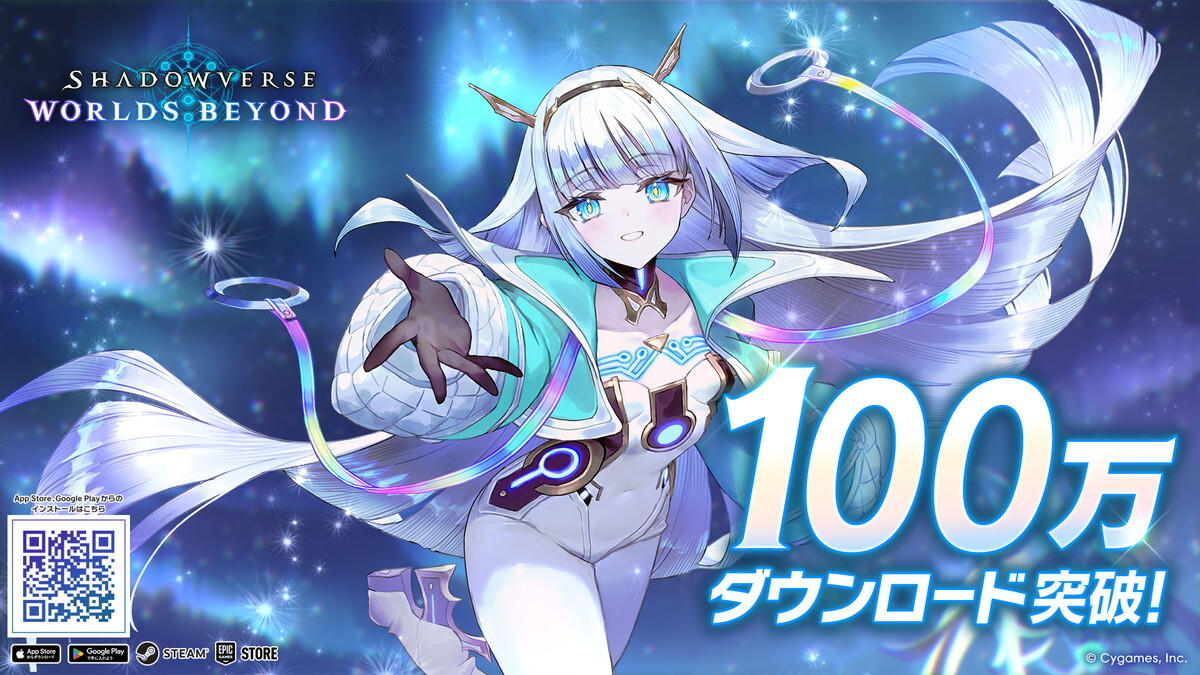 未開封】しゃどばすチャンネル お便り採用賞品 オリジナルプロモ