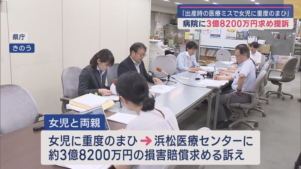 「新しい交通賠償論の胎動」 新しい交通賠償論の胎動 – 丸善ジュンク堂書店ネットストア