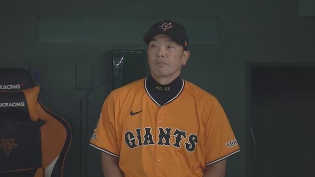 阿部 慎之助 | 選手情報 | 読売ジャイアンツ（巨人軍）公式サイト