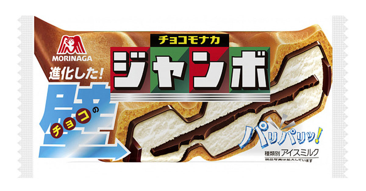 人気商品「チョコモナカジャンボ」の製品イメージ