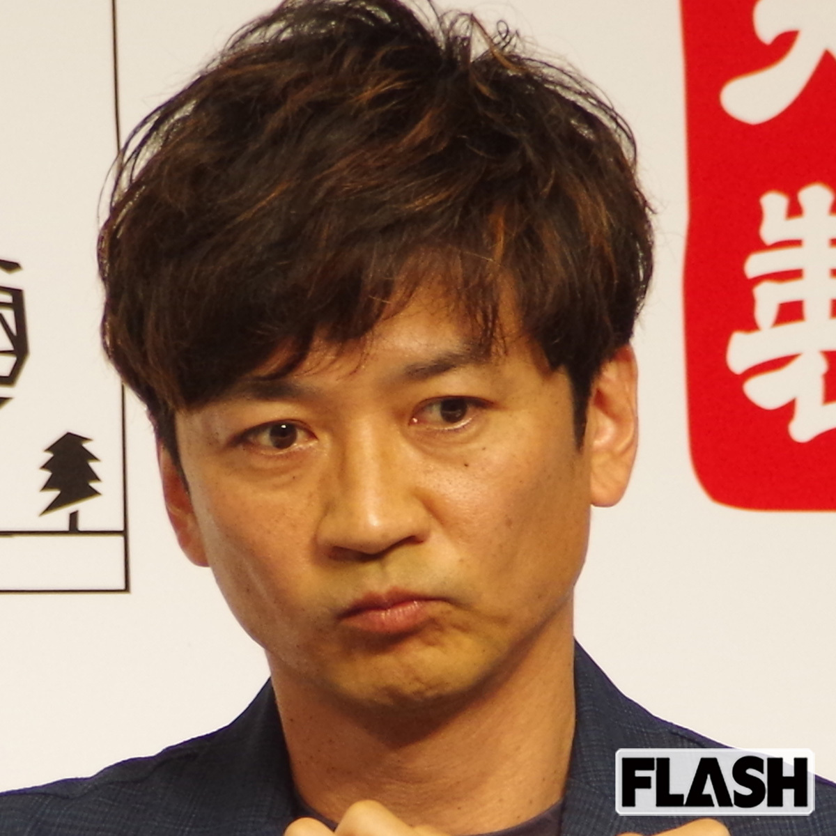 『鉄腕DASH』などに出演していたTOKIO 国分太一氏の写真