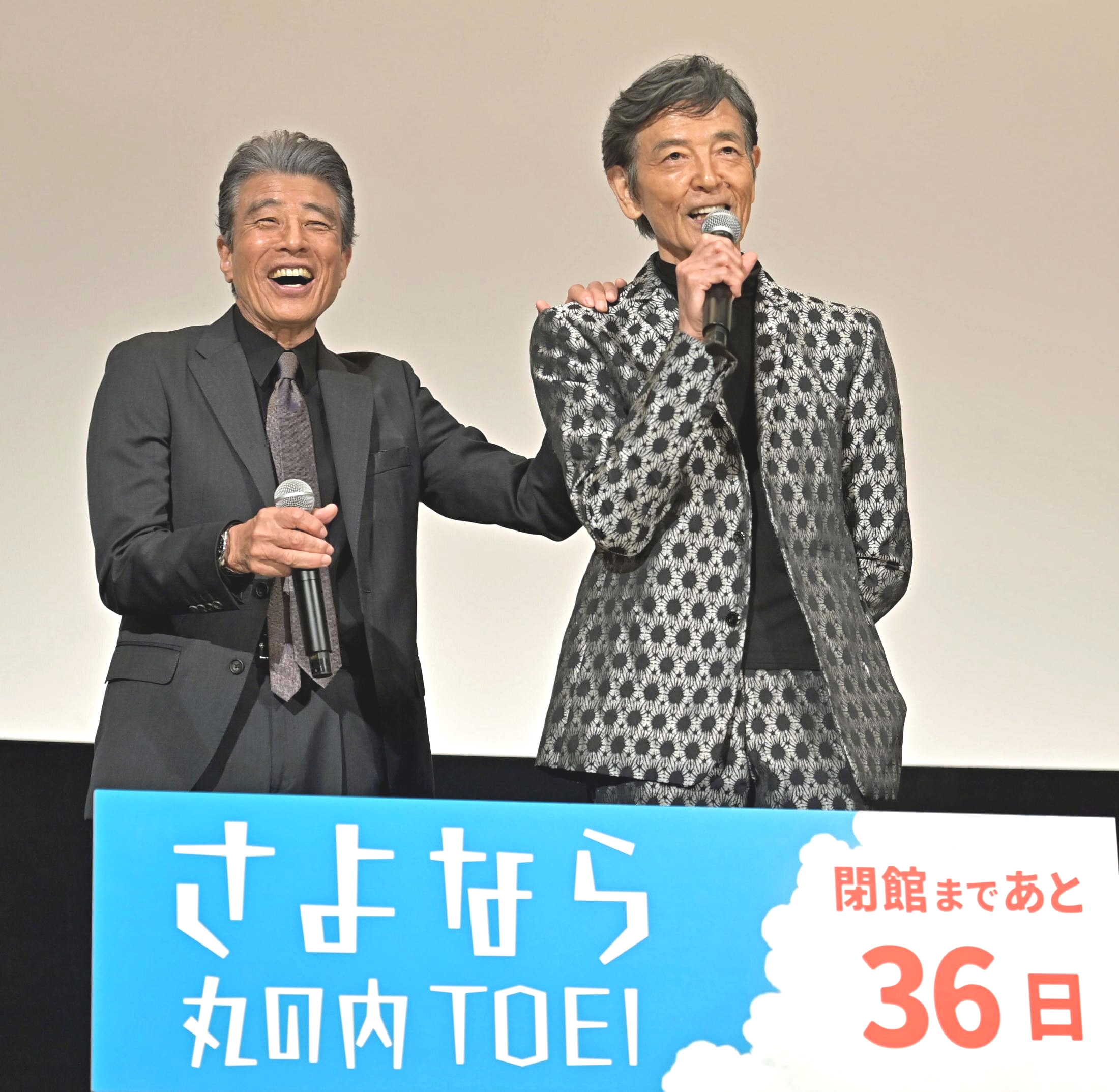 さよならあぶない刑事名場面集舘ひろし柴田恭兵 さよならあぶない刑事名場面集舘ひろし柴田恭兵 - メルカリ