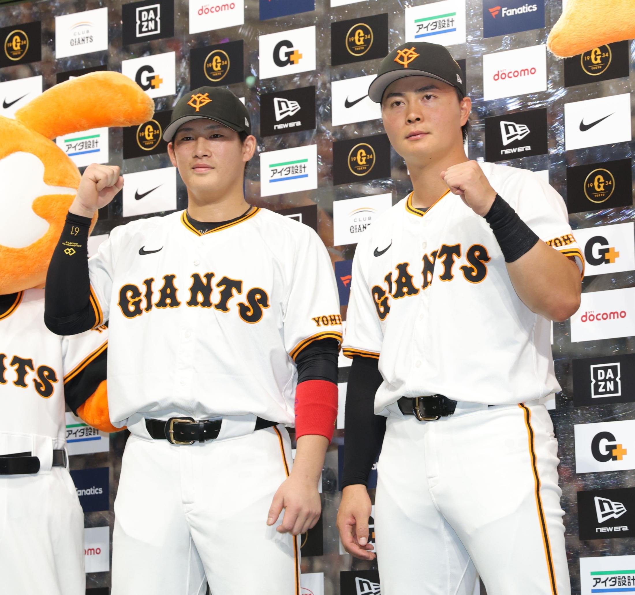ジャイアンツ公式】 岡田悠希｜GIANTS公式通販
