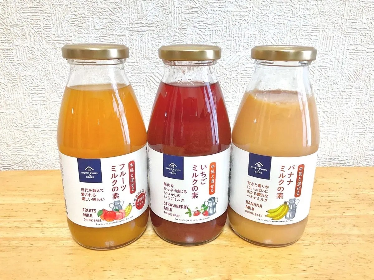 常連が鬼リピする本命とは？」久世福商店の“〇〇〇ミルクの素”は