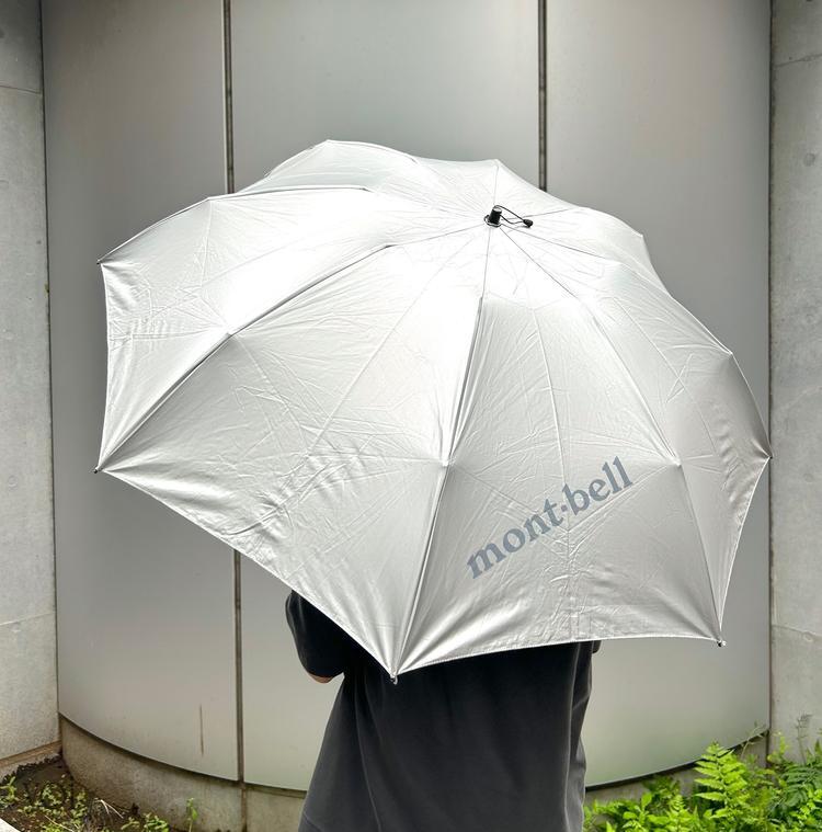 男性が日傘デビューするなら！バズり中の『モンベル』軽量