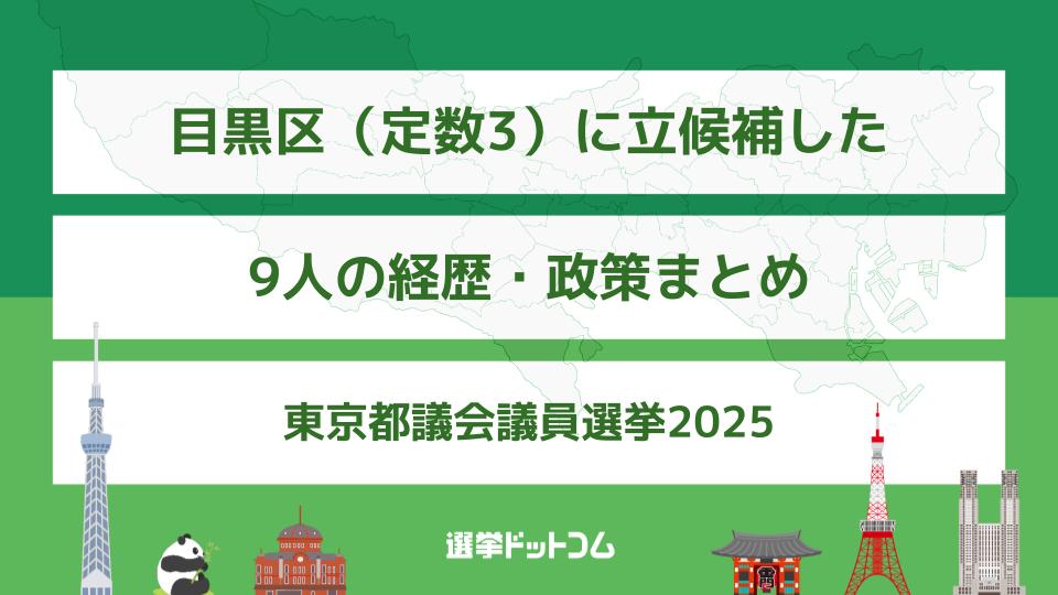 画像 1