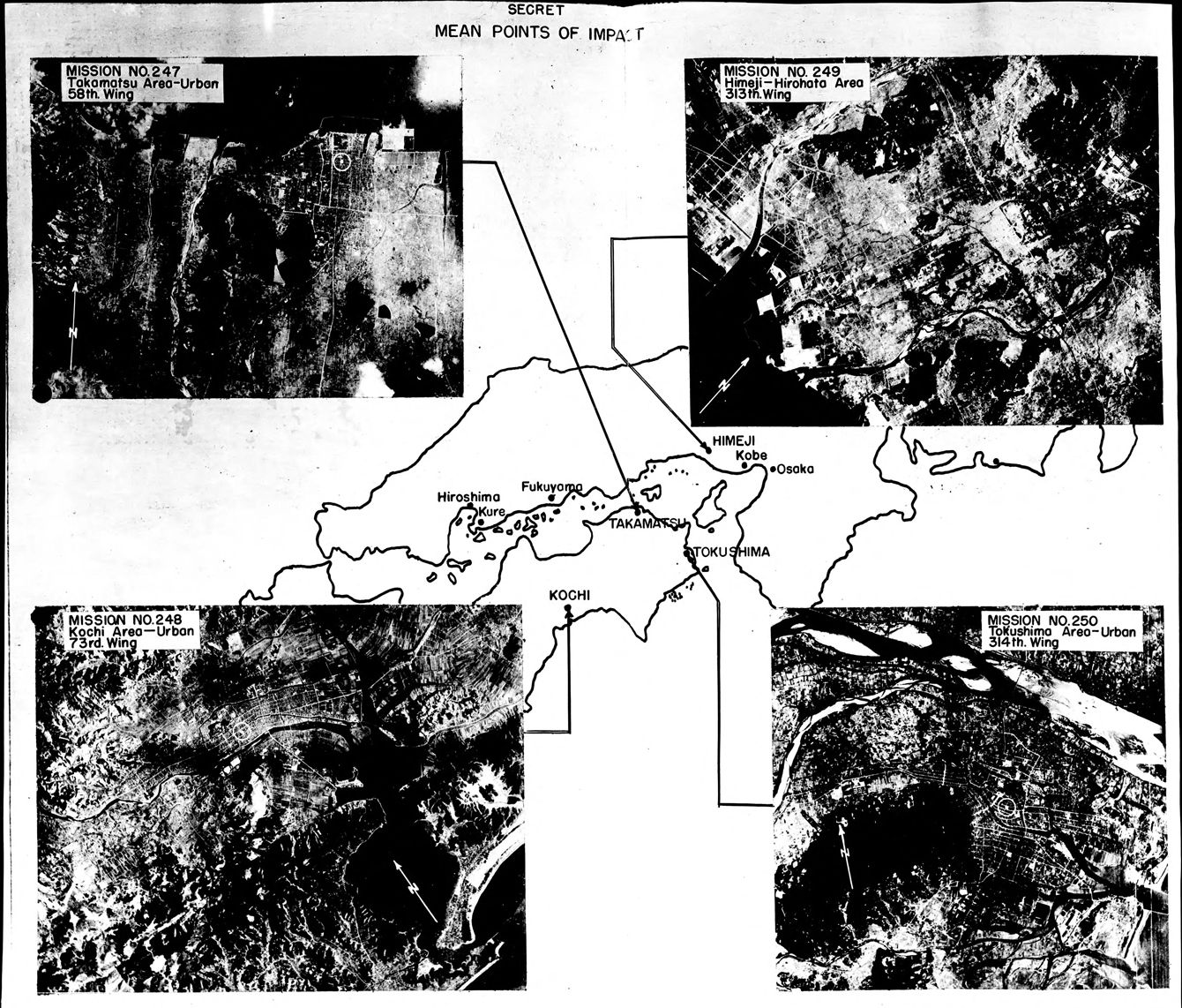 1945年7月4日高知大空襲による市街地の被害状況。焼夷弾により多くの建物が破壊され、広範囲が焦土と化している。