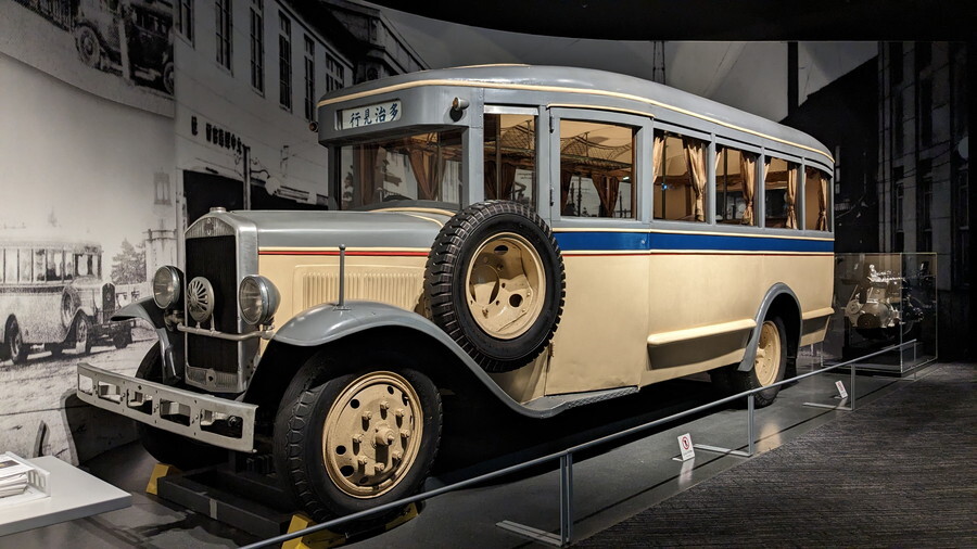 ミニカー 京成電鉄 連節バス VOLVO 富士重工製 1/80｜トレファク