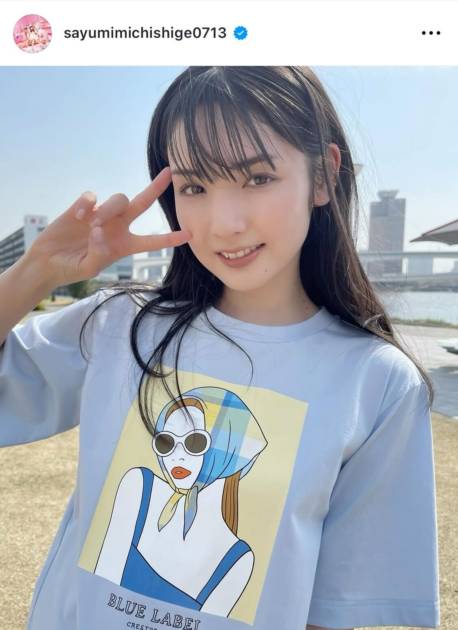 道重さゆみ『SAYU Tシャツ』ホワイト ♡ Ｍ サイズ モーニング娘。 Amazon.co.jp: 道重さゆみ “一心 “念願 道重T ホビーグッズ L