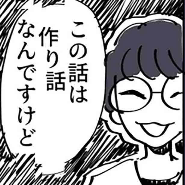 画像がありません
