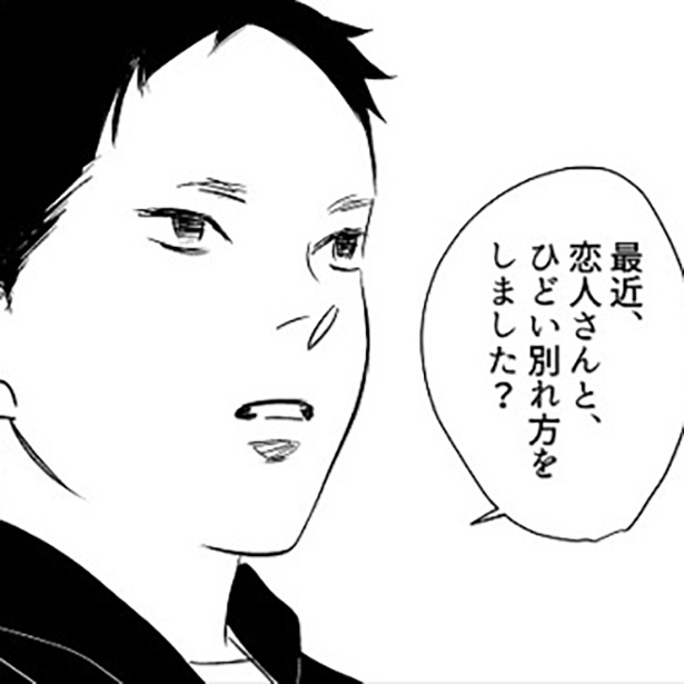 画像がありません