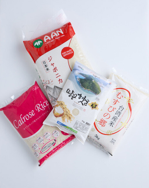 緊急企画】アメリカ、台湾、韓国、ベトナム産米をガチ食べ比べ