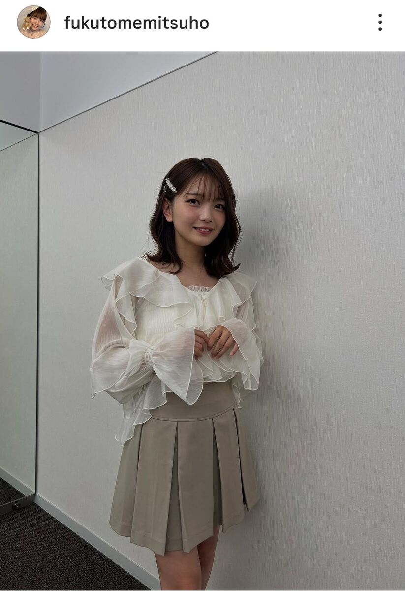 【１着でも送料無料】 超ギャンブラー！21歳の元アイドルが「足なが～」「スタイル良 アイドル
