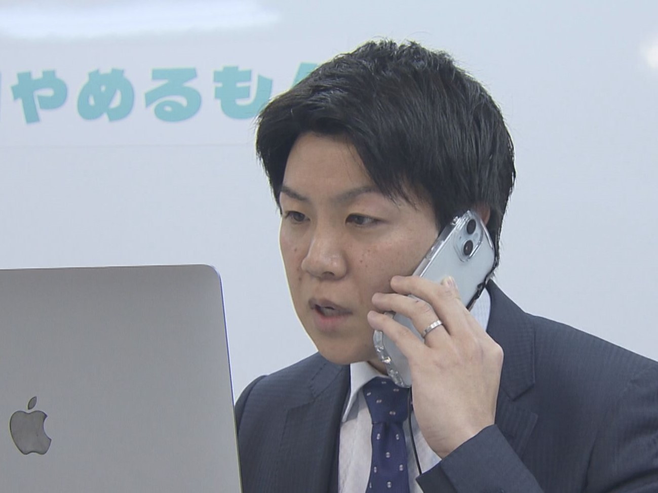 退職代行サービス「やめるもん」代表の橋本貴弘氏