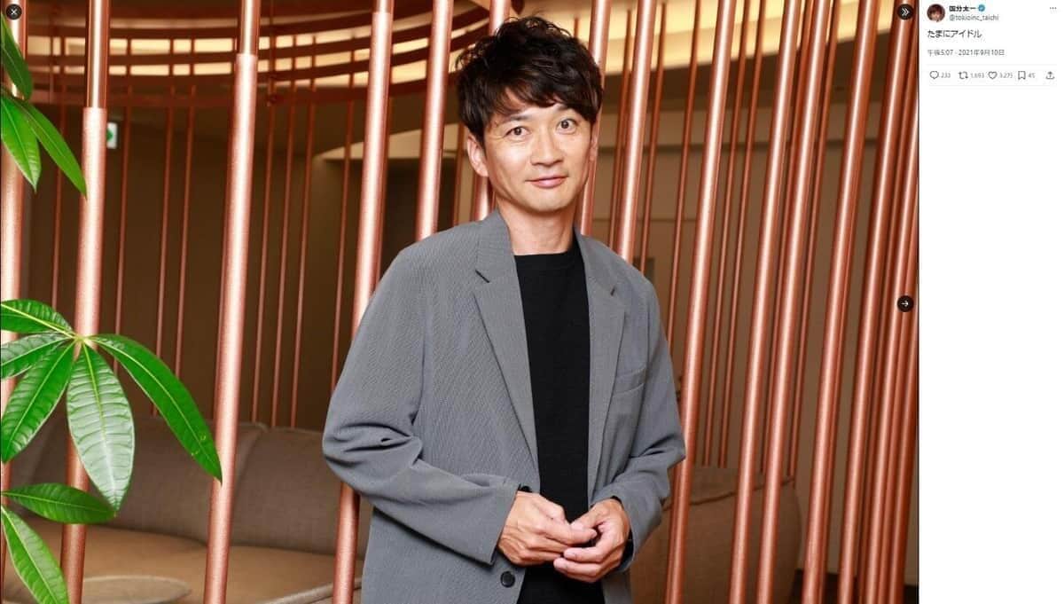 TOKIO 山口達也 公式・ライブ会場購入写真80枚 - メルカリ