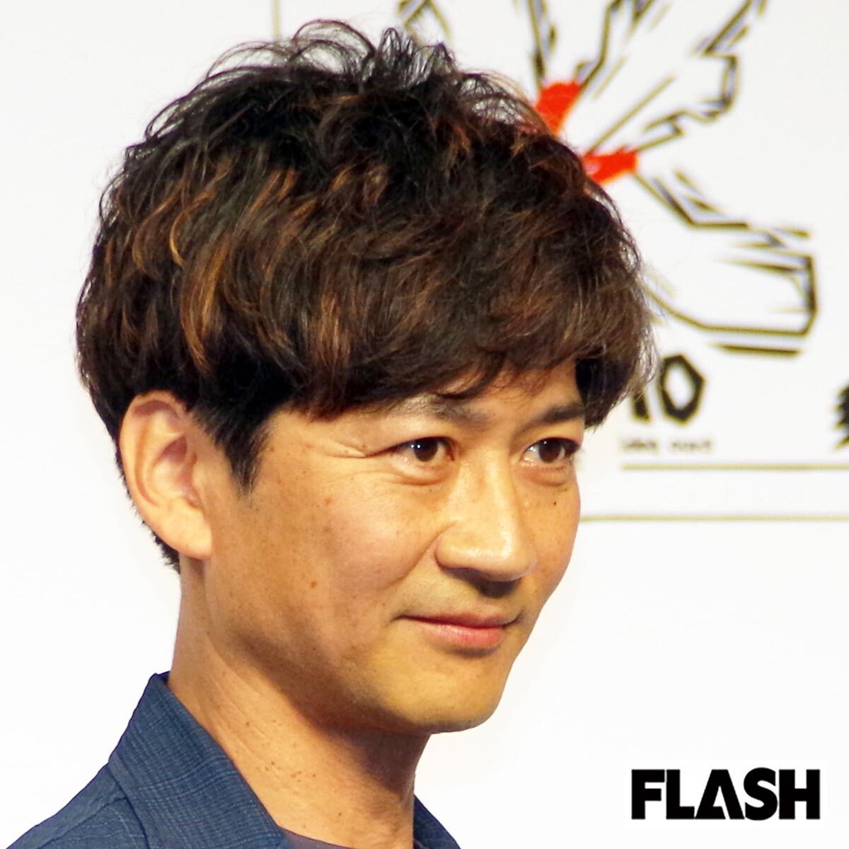 活動休止を発表したTOKIO国分太一氏の姿