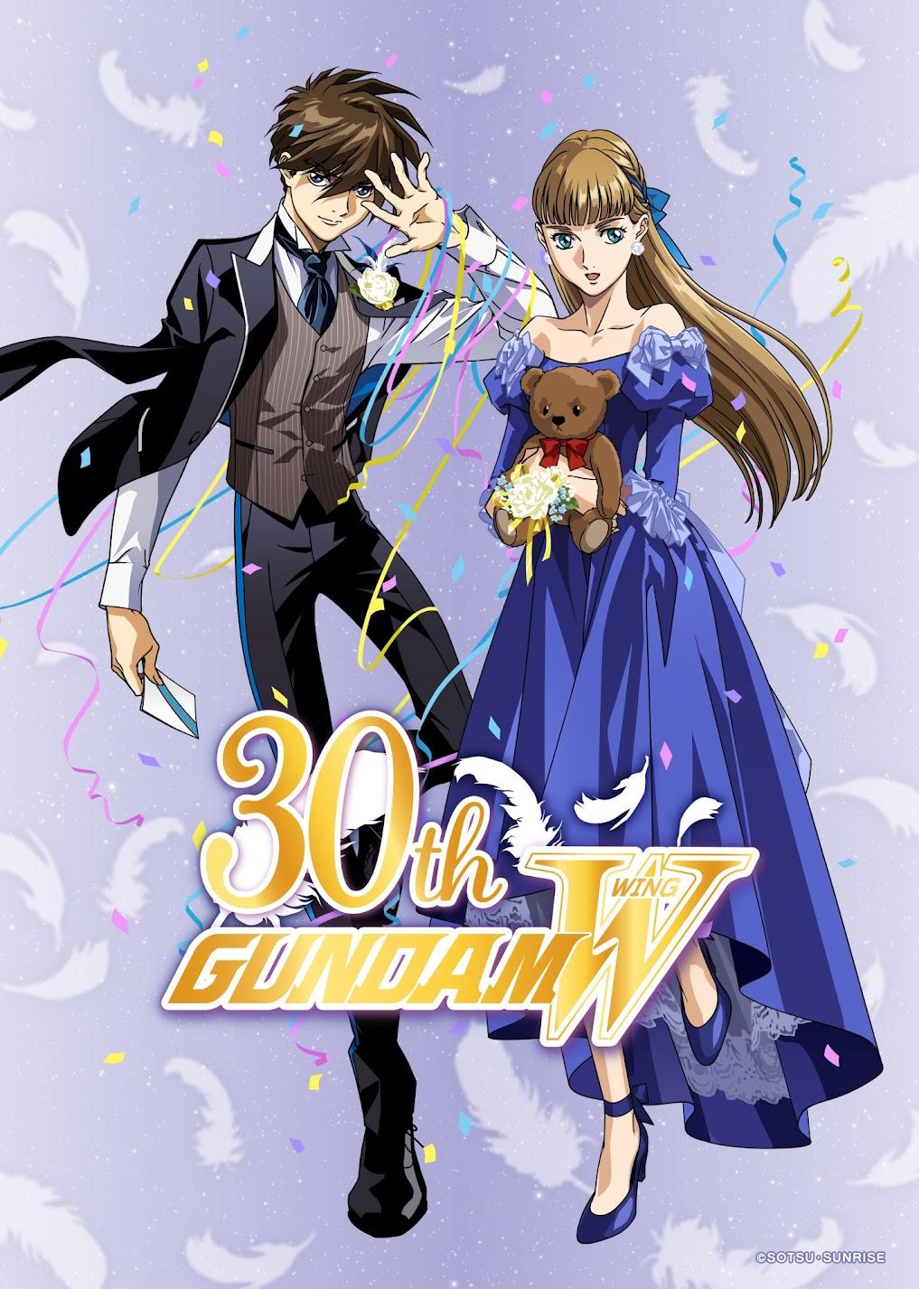 新機動戦記ガンダムW＞30周年記念イベント「Operation Fukuoka