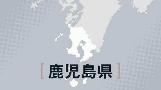 鹿児島・トカラ列島近海で地震相次ぐ　震度1以上80回超に