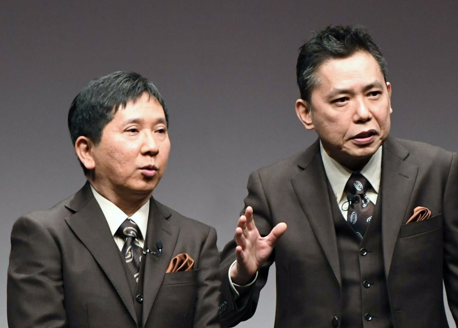 【2025年最新】大人気ブランドの人気アイテム  爆笑問題 TBS良原安美アナから男性ゲストの不適切行為 アニメ