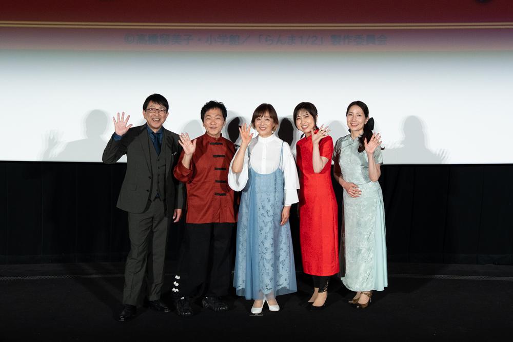 らんま1/2　5 DVD アニメ 高橋留美子 山口勝平　林原めぐみ　日高のり子 514WKYHJ2CL._UF350,350_QL50_.jpg