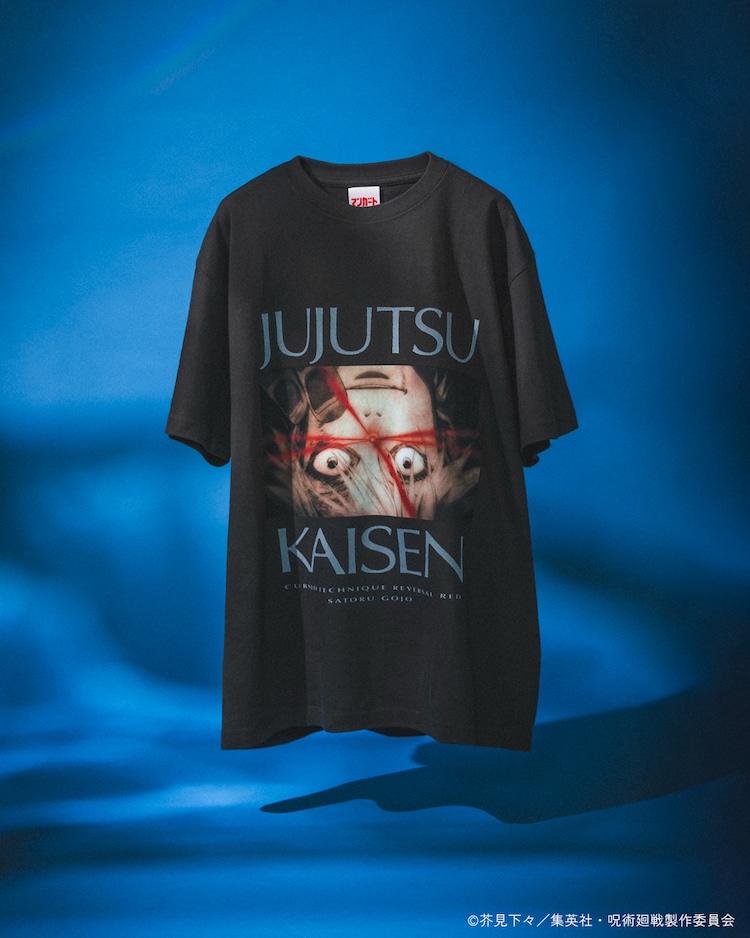 呪術廻戦 ファンタジー生物デザインシャツ パンダ Tシャツ [呪術廻戦] | 公式キャラクターグッズ販売のジー