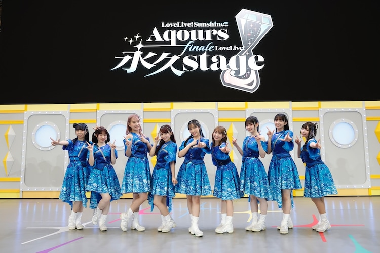 イベントレポート】「ラブライブ！サンシャイン!!」Aqoursの